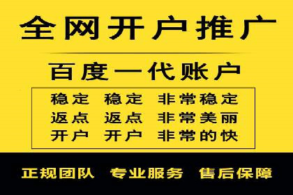 知乎信息流广告投放的五大成功案例