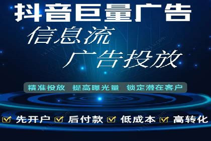 行业领先企业的sem竞价策略：成功案例剖析