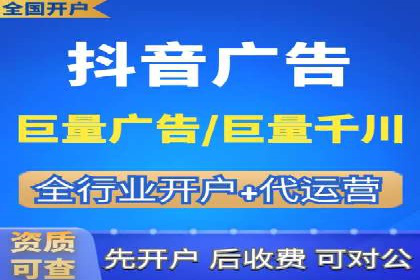 百度SEM代运营实战案例：助力企业快速抢占市场